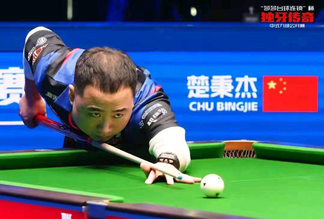 乒超联赛总决赛赛程公布，樊振东、王楚钦两位国手再迎对决澎湃新闻.