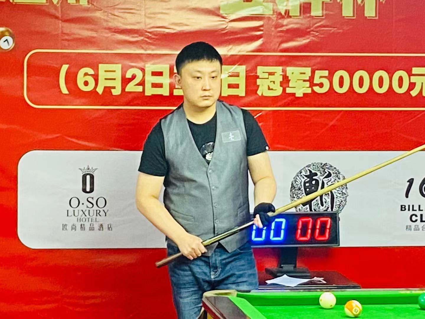 女子摔跤运 女子摔跤运