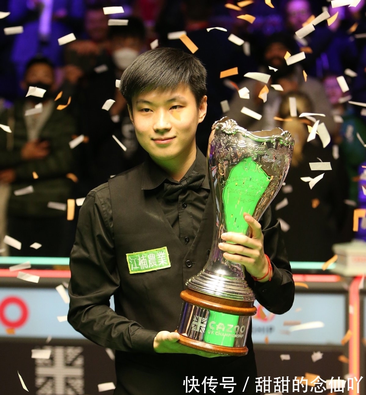 见证了观众 见证了观众